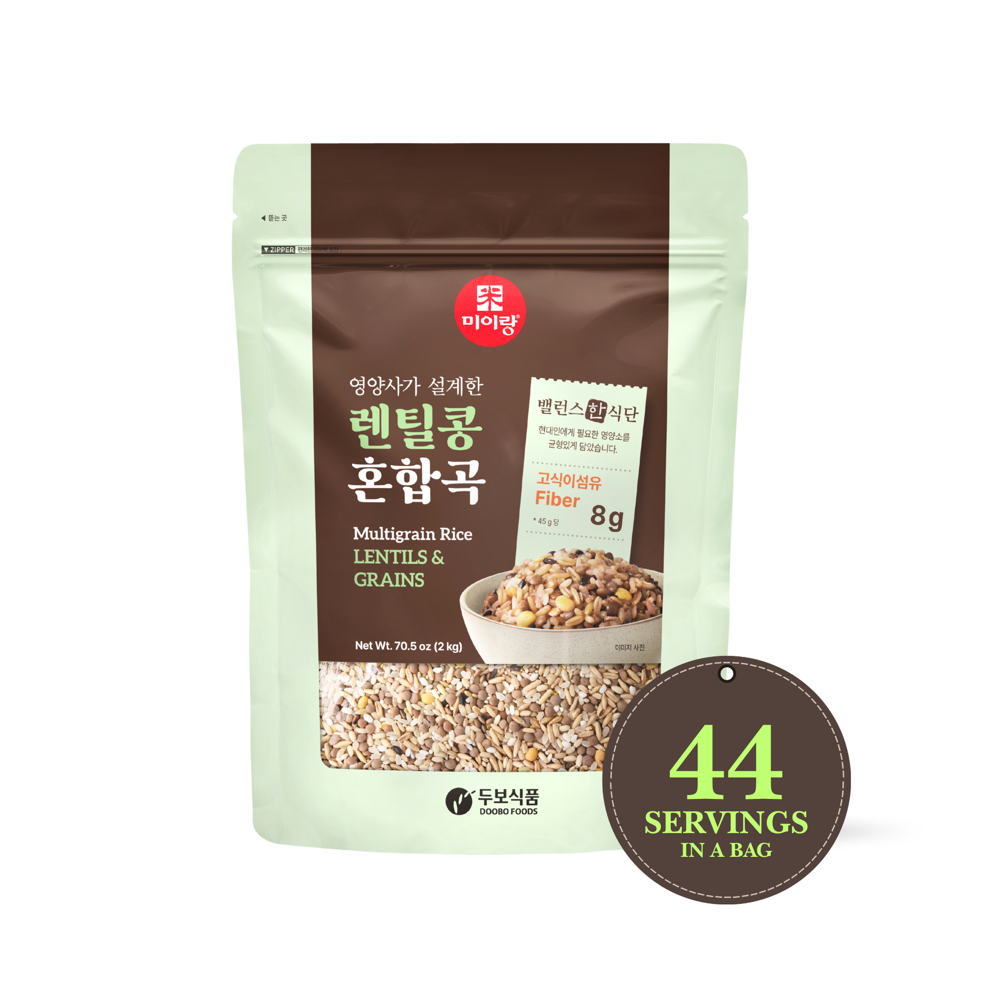 Lentils Blend