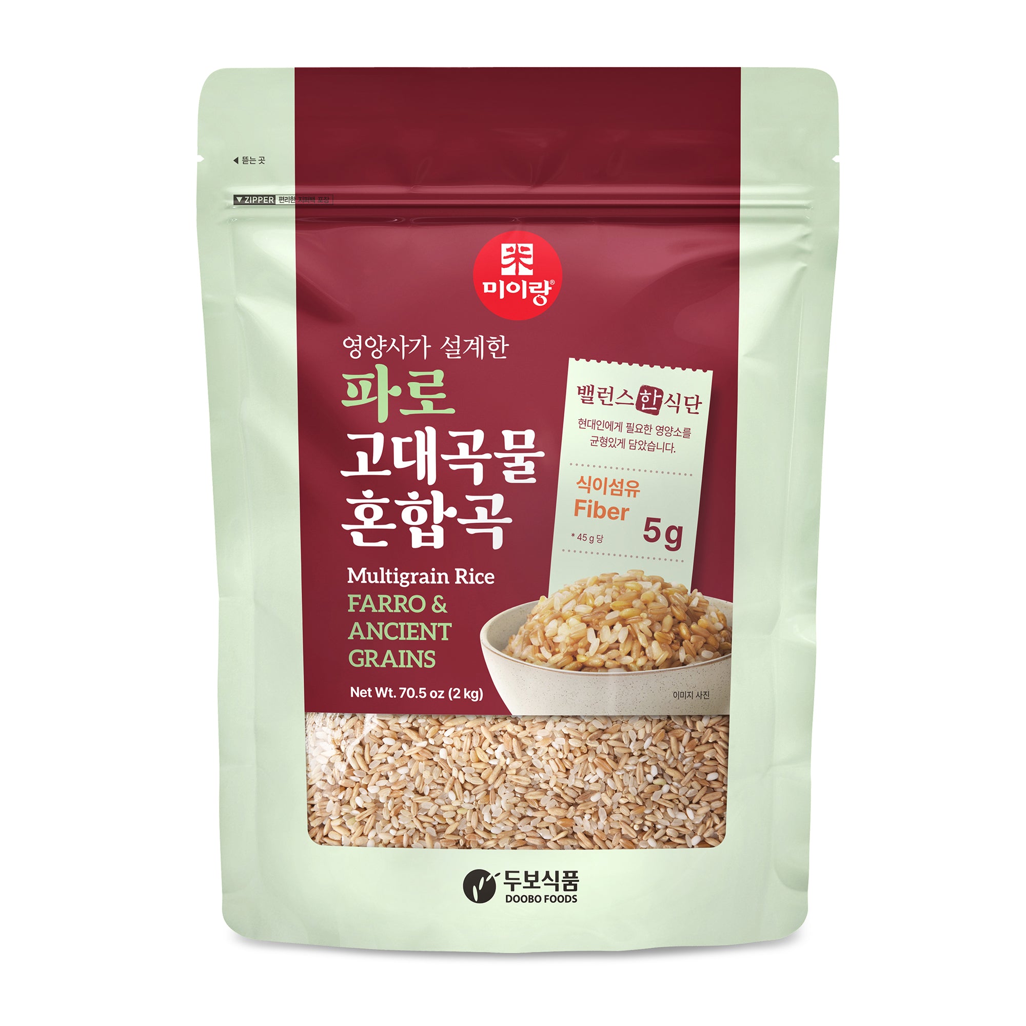 Farro & Ancient Grain