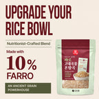 Farro & Ancient Grain
